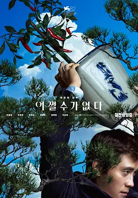 gvg108中文字幕